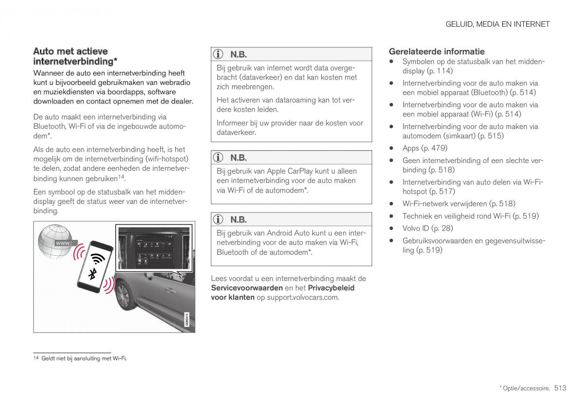 Volvo XC40 handleiding / page 515