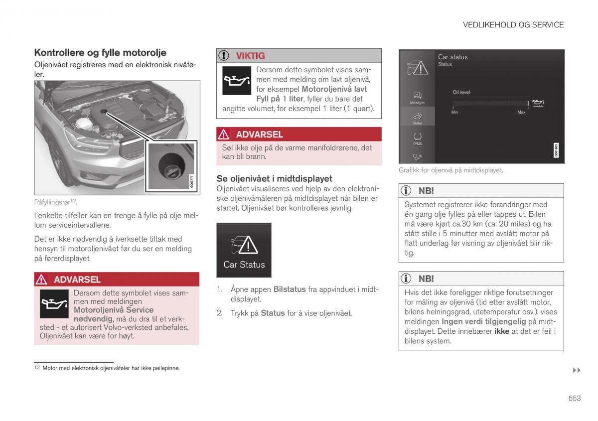 Volvo XC40 bruksanvisningen / page 555