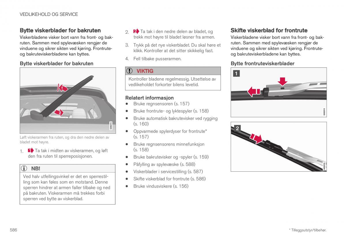 Volvo XC40 bruksanvisningen / page 588