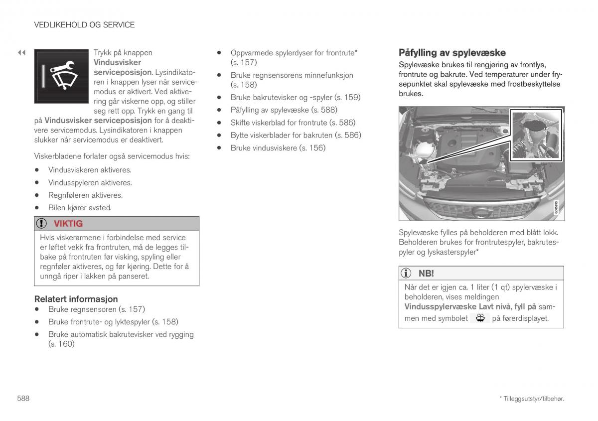 Volvo XC40 bruksanvisningen / page 590