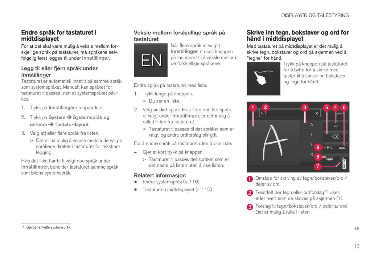 Volvo XC40 bruksanvisningen / page 115