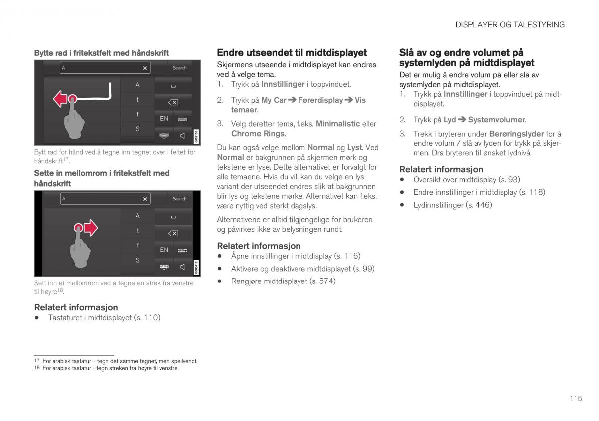 Volvo XC40 bruksanvisningen / page 117