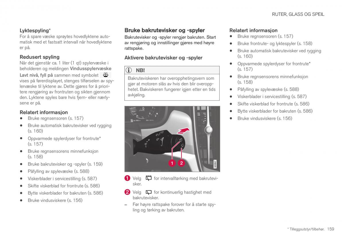 Volvo XC40 bruksanvisningen / page 161