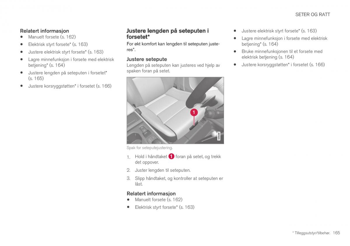 Volvo XC40 bruksanvisningen / page 167