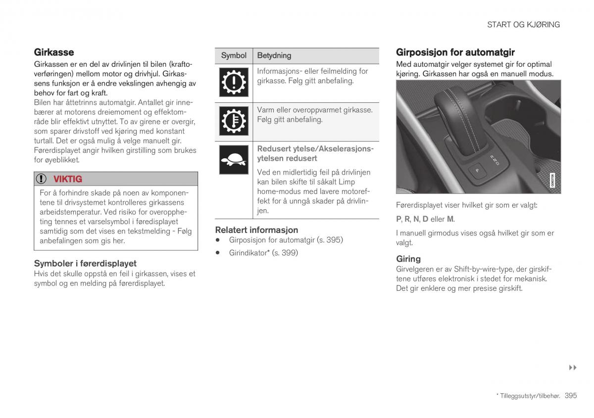 Volvo XC40 bruksanvisningen / page 397