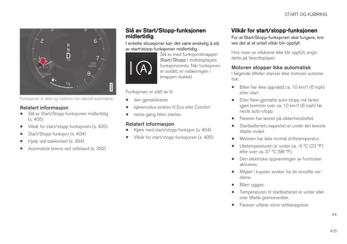 Volvo XC40 bruksanvisningen / page 407