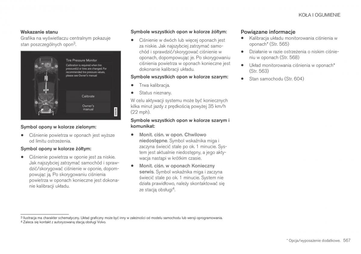 Volvo XC40 instrukcja obslugi / page 569