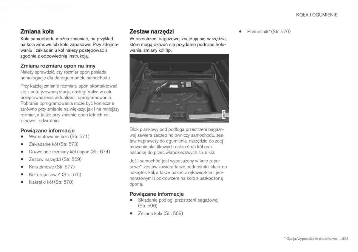 Volvo XC40 instrukcja obslugi / page 571