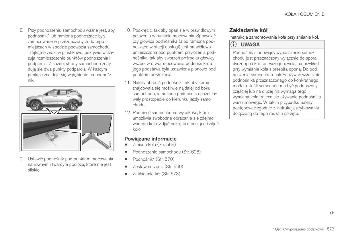 Volvo XC40 instrukcja obslugi / page 575