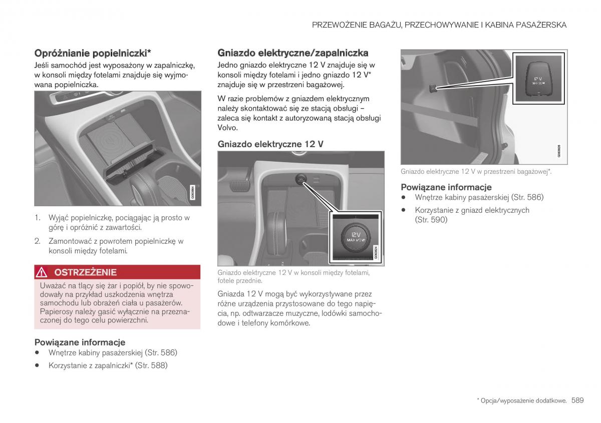 Volvo XC40 instrukcja obslugi / page 591