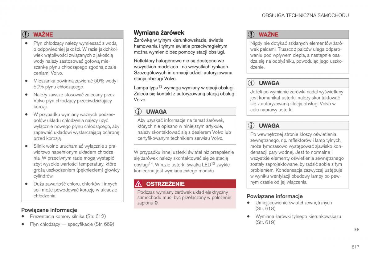 Volvo XC40 instrukcja obslugi / page 619