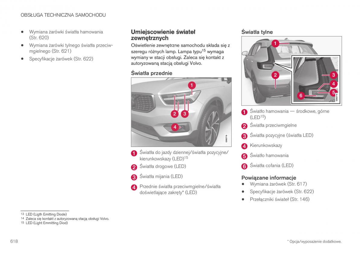 Volvo XC40 instrukcja obslugi / page 620