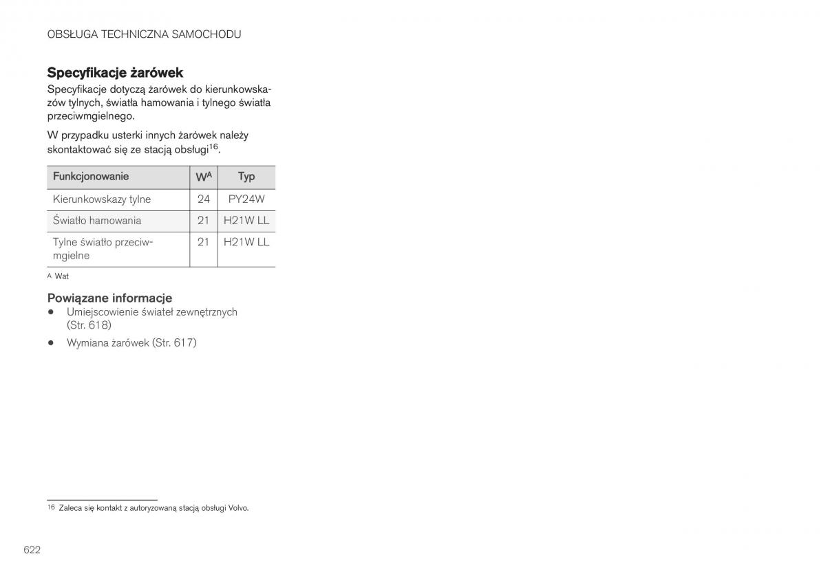 Volvo XC40 instrukcja obslugi / page 624