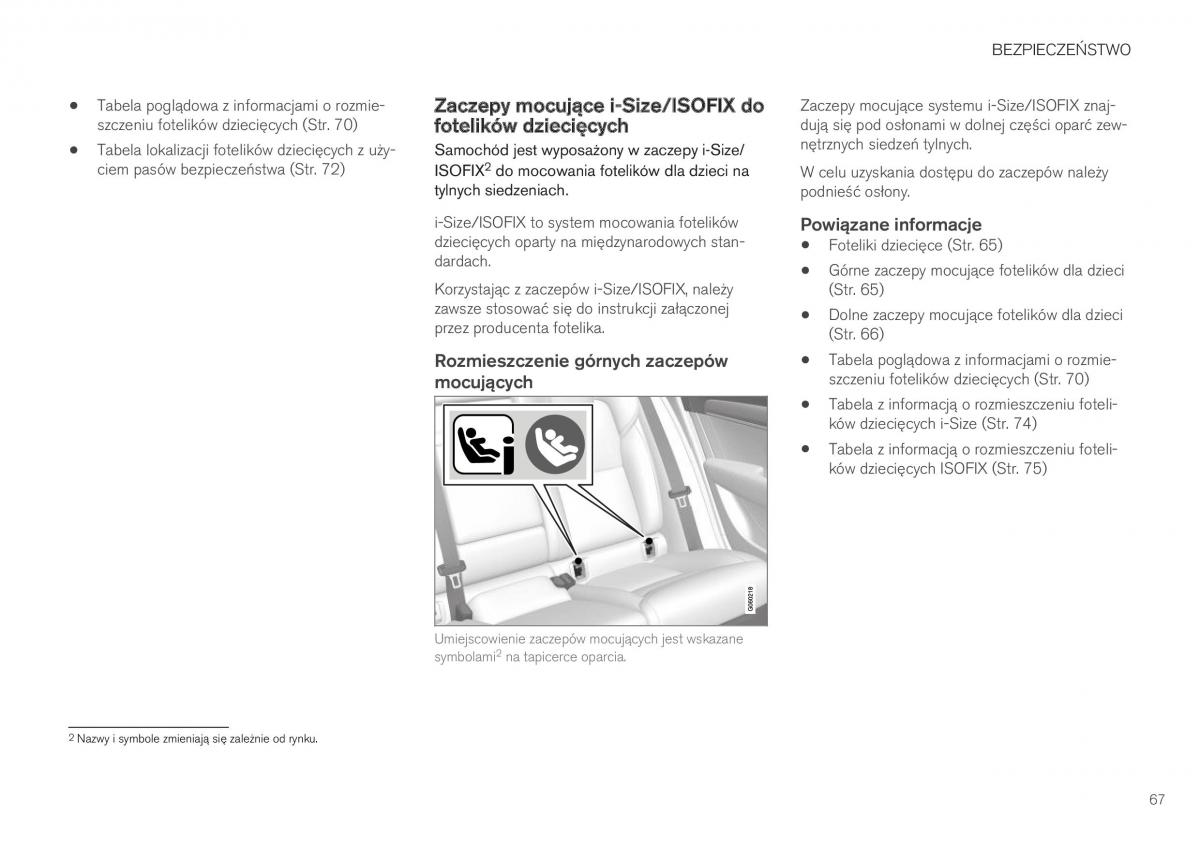 Volvo XC40 instrukcja obslugi / page 69