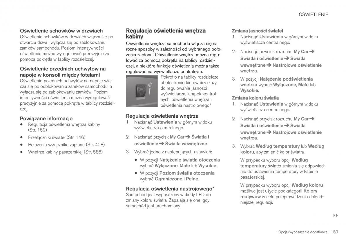 Volvo XC40 instrukcja obslugi / page 161