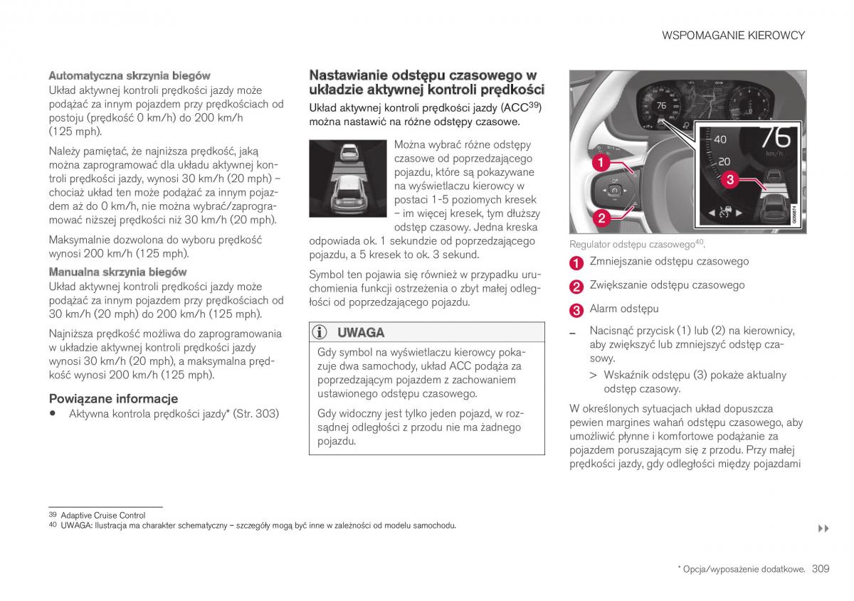 Volvo XC40 instrukcja obslugi / page 311