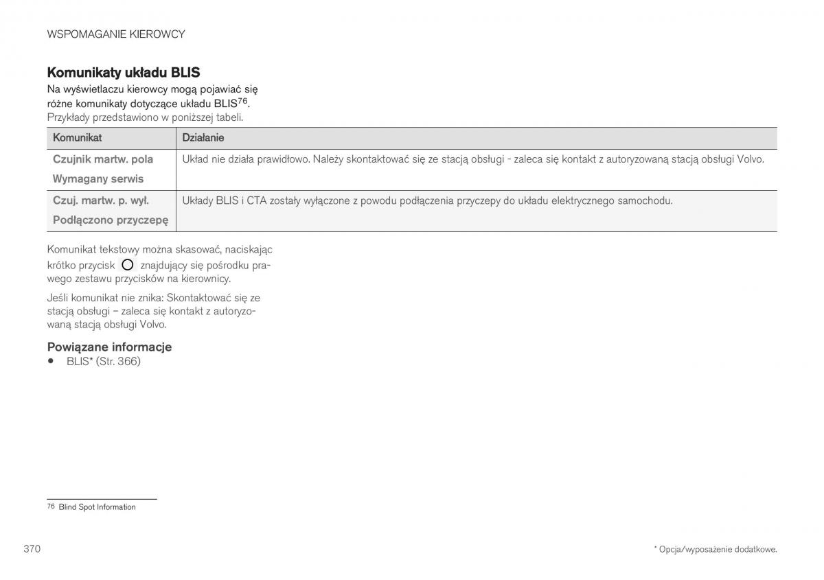 Volvo XC40 instrukcja obslugi / page 372