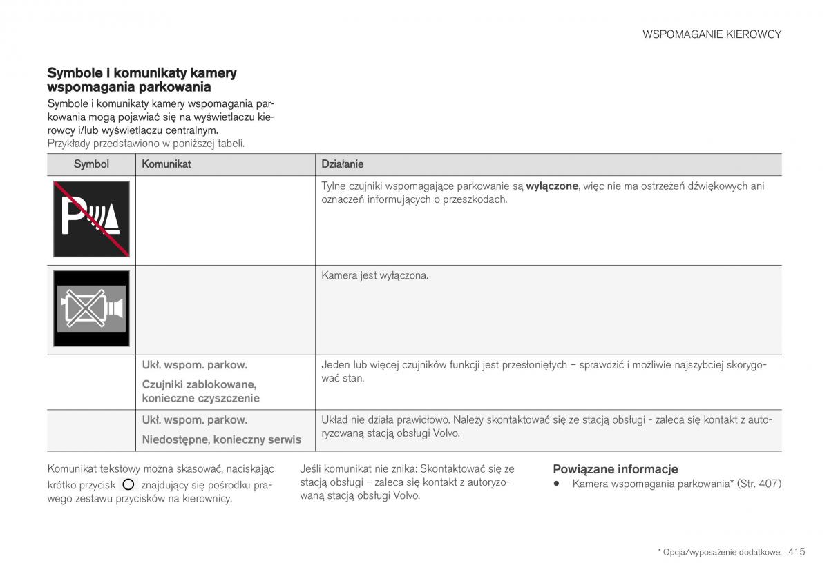 Volvo XC40 instrukcja obslugi / page 417