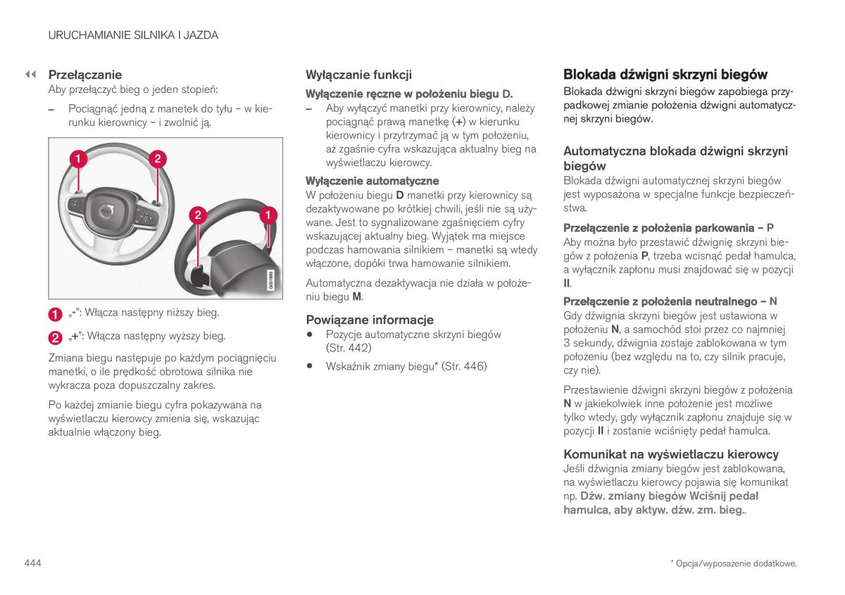 Volvo XC40 instrukcja obslugi / page 446