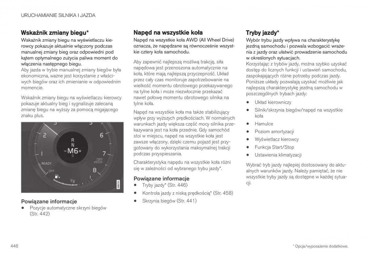 Volvo XC40 instrukcja obslugi / page 448