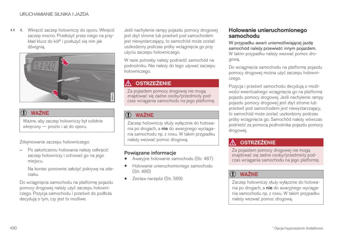 Volvo XC40 instrukcja obslugi / page 492