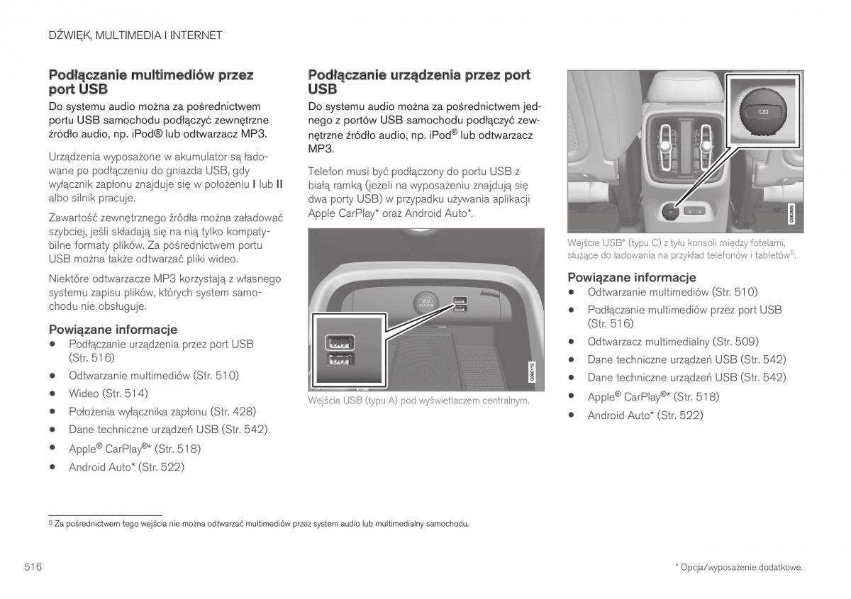 Volvo XC40 instrukcja obslugi / page 518