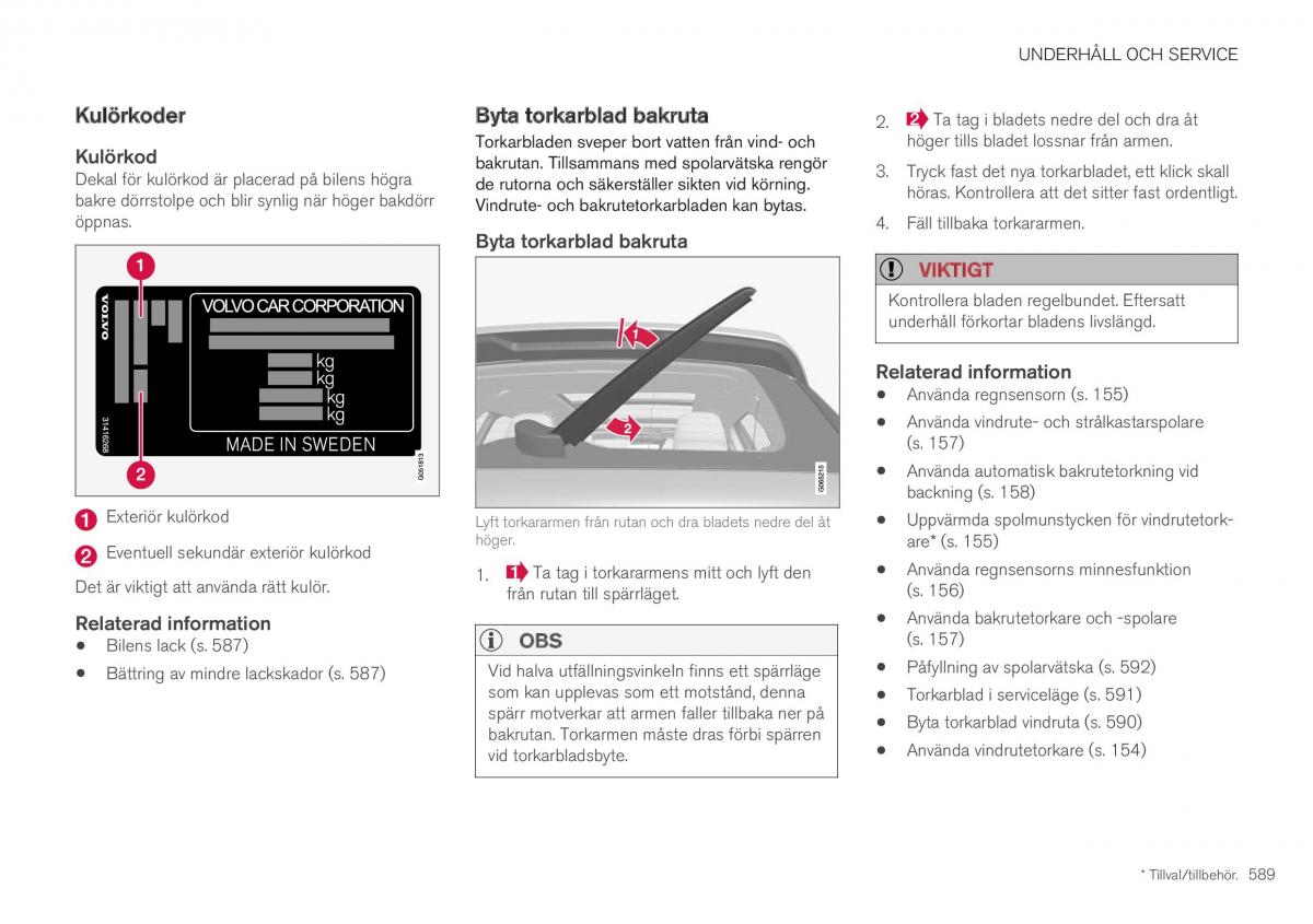 Volvo XC40 instruktionsbok / page 591