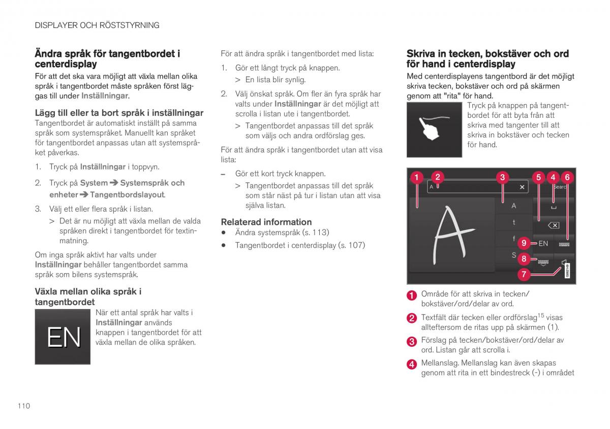 Volvo XC40 instruktionsbok / page 112