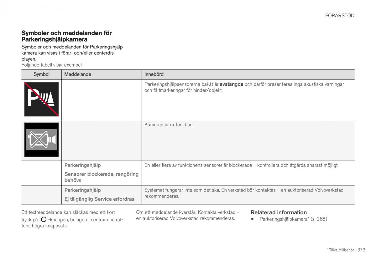 Volvo XC40 instruktionsbok / page 375