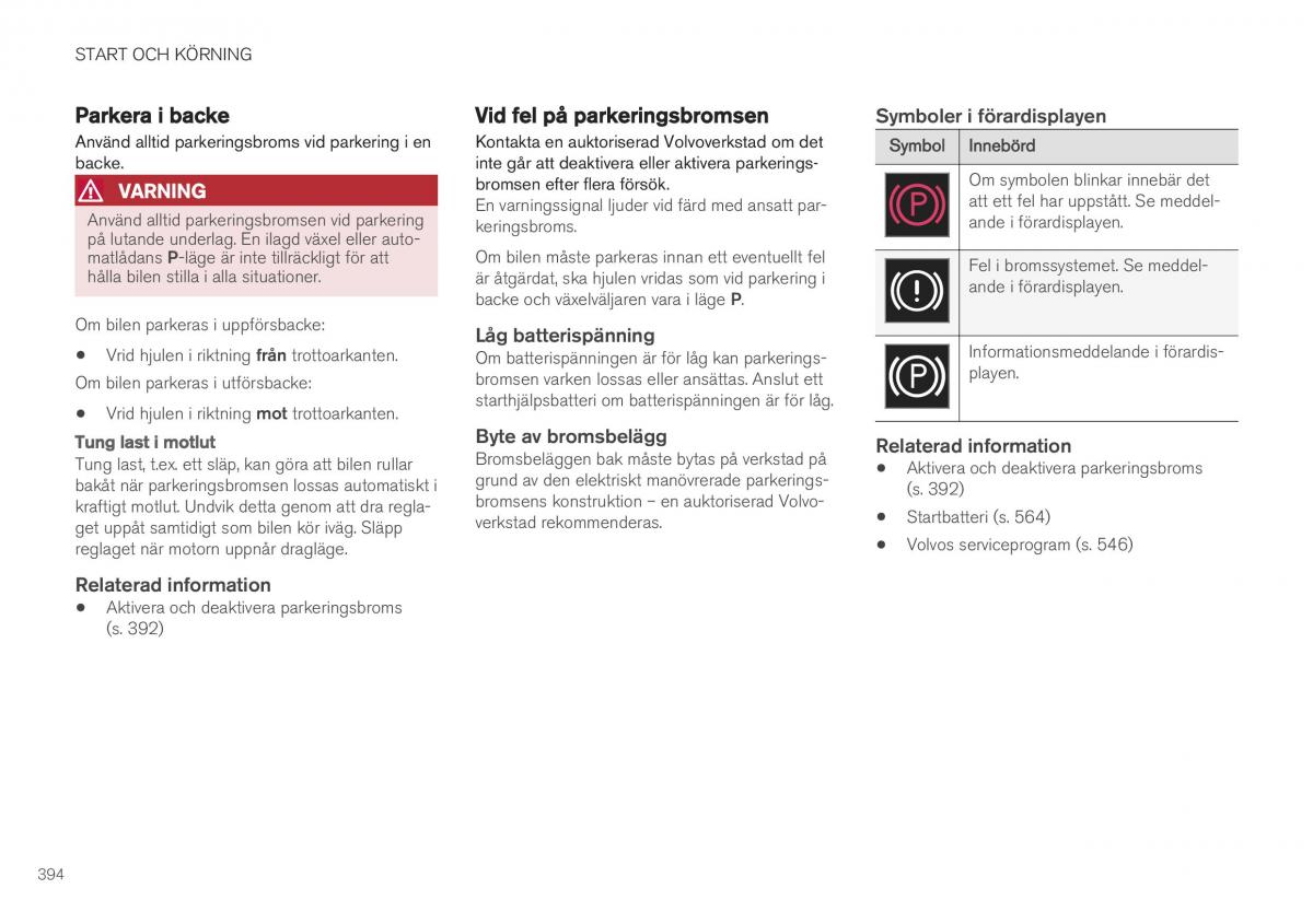 Volvo XC40 instruktionsbok / page 396