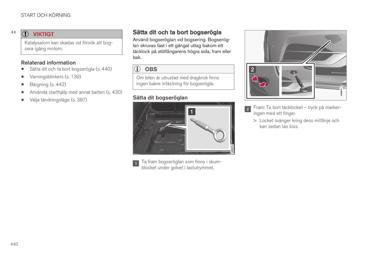 Volvo XC40 instruktionsbok / page 442