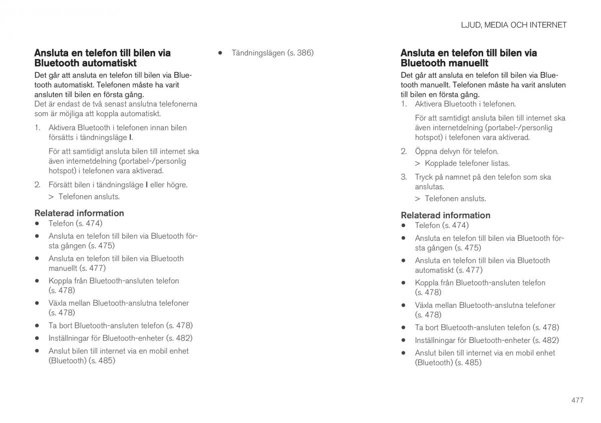 Volvo XC40 instruktionsbok / page 479