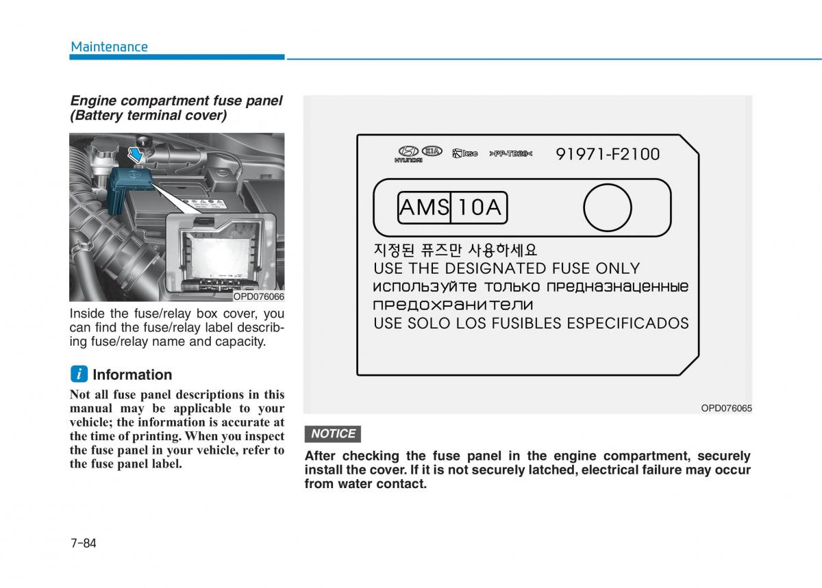 Hyundai i30 III 3 owners manual / page 597