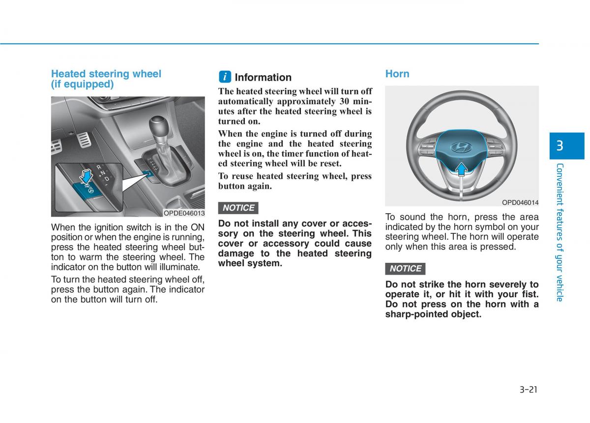 Hyundai i30 III 3 owners manual / page 104