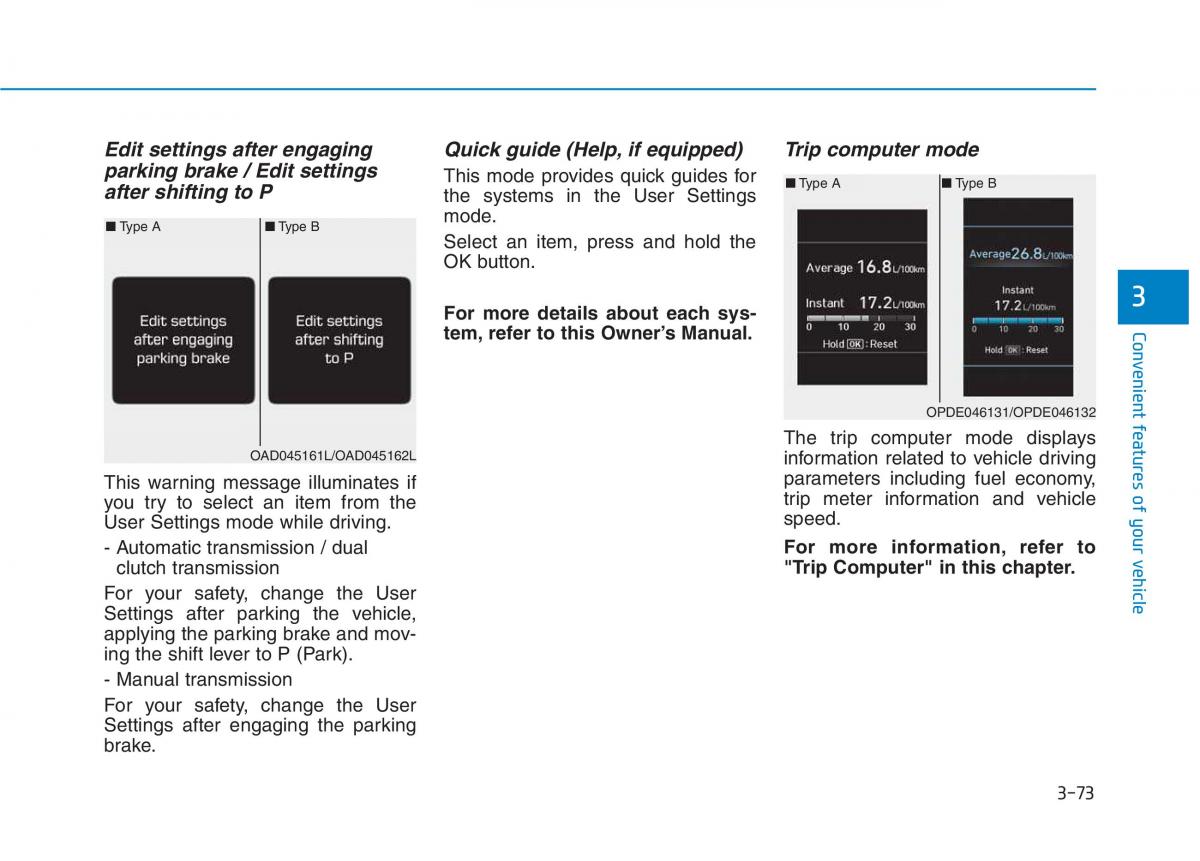 Hyundai i30 III 3 owners manual / page 156