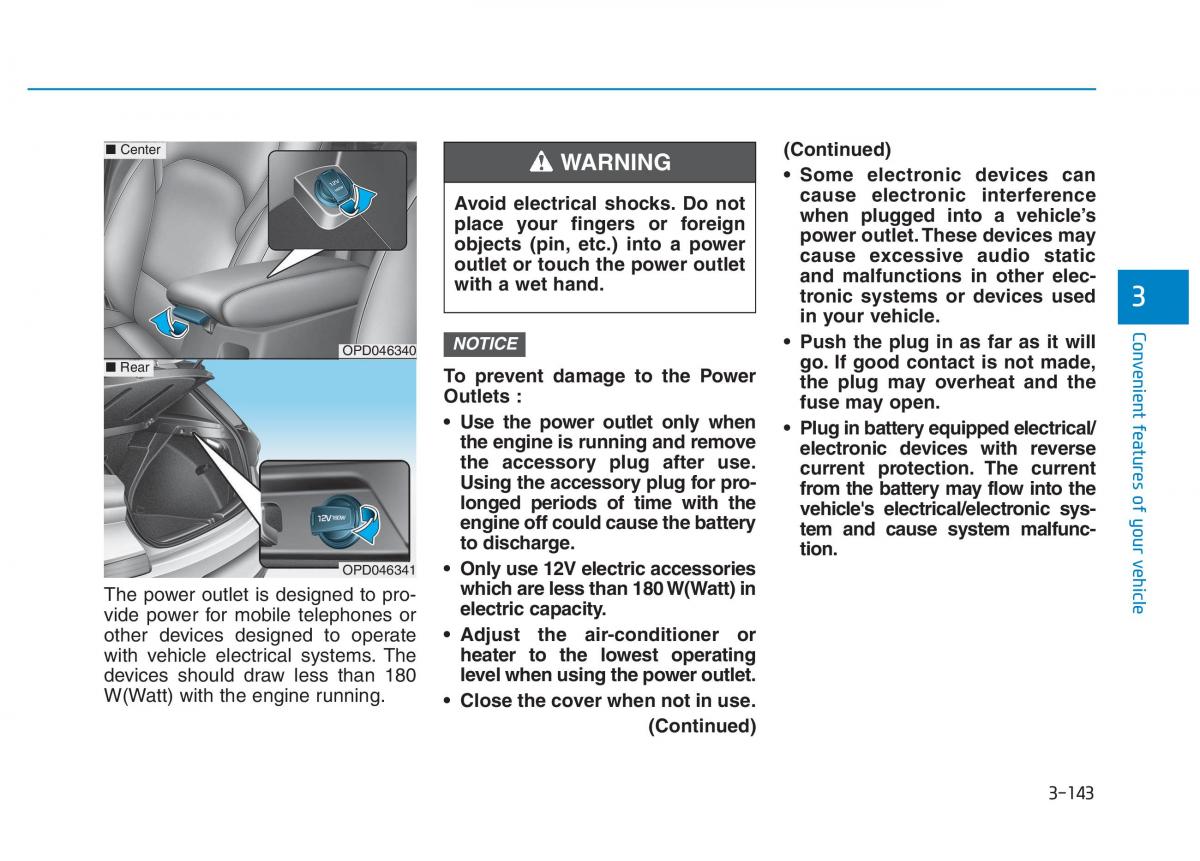 Hyundai i30 III 3 owners manual / page 226