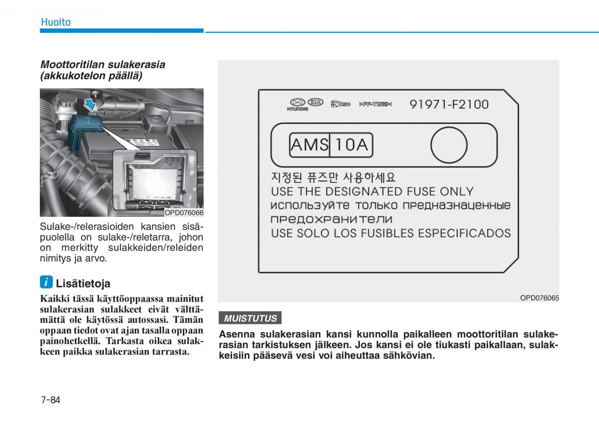 Hyundai i30 III 3 omistajan kasikirja / page 597