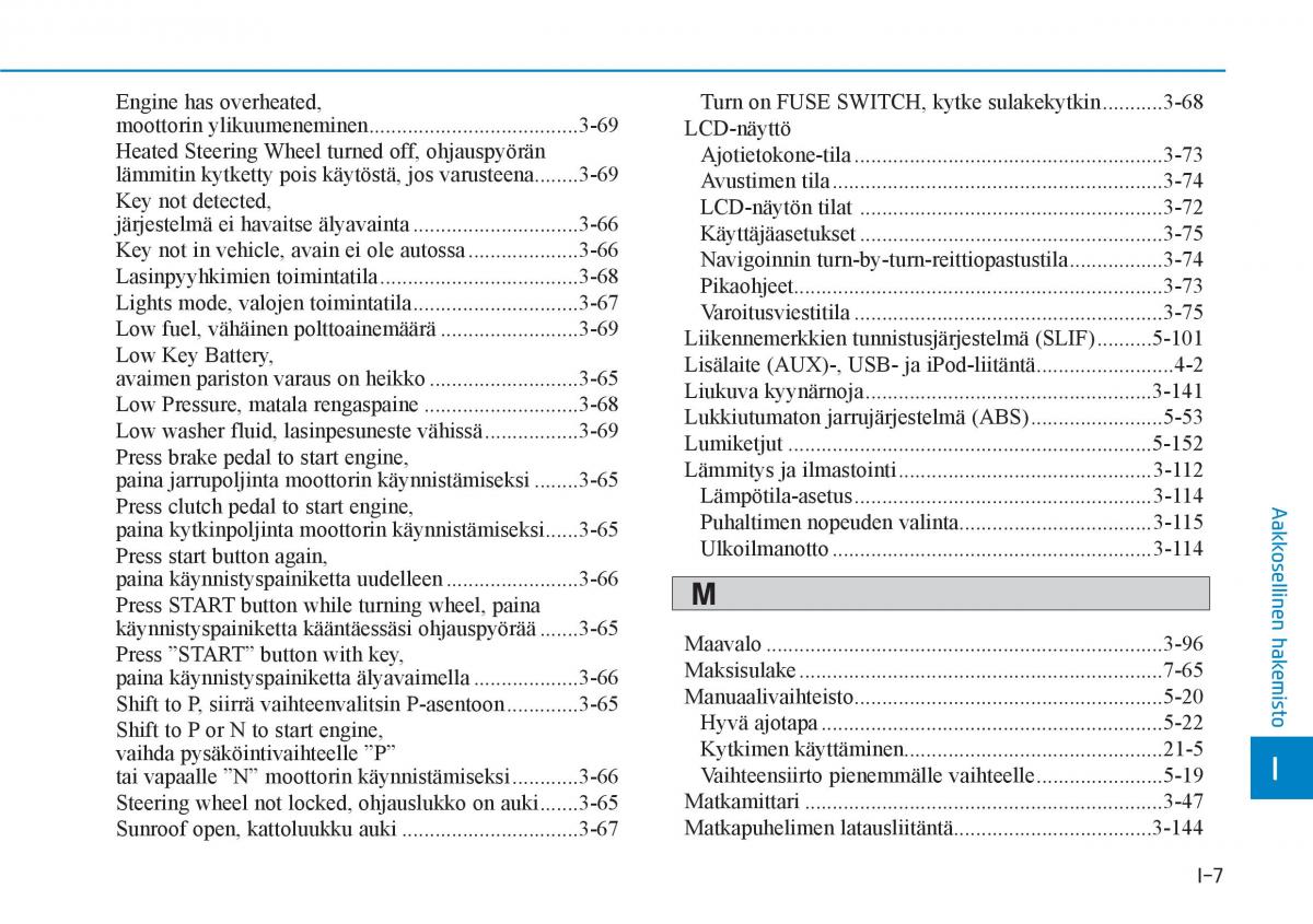 Hyundai i30 III 3 omistajan kasikirja / page 649