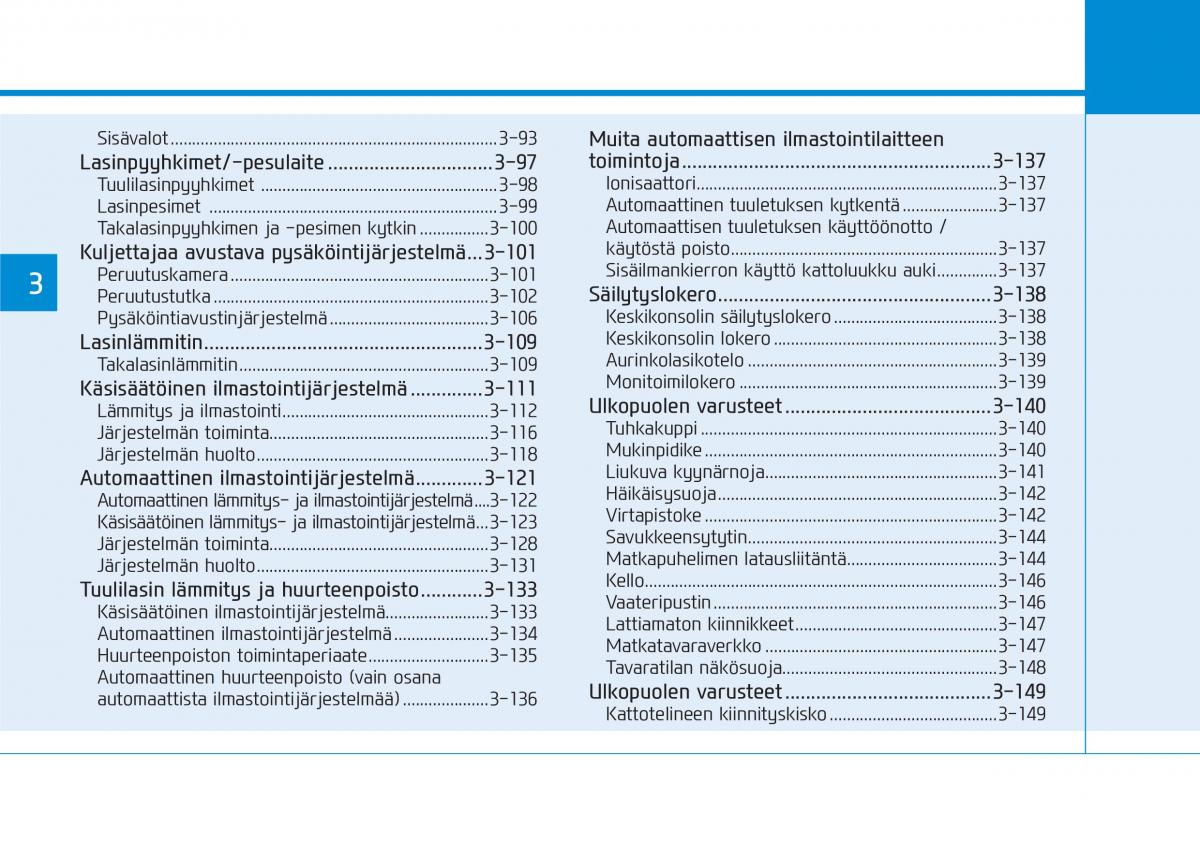 Hyundai i30 III 3 omistajan kasikirja / page 85