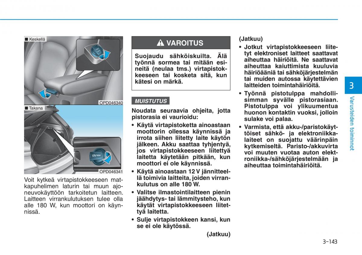 Hyundai i30 III 3 omistajan kasikirja / page 226