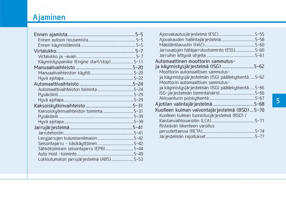 Hyundai i30 III 3 omistajan kasikirja / page 305