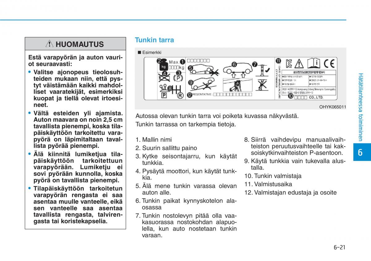 Hyundai i30 III 3 omistajan kasikirja / page 491