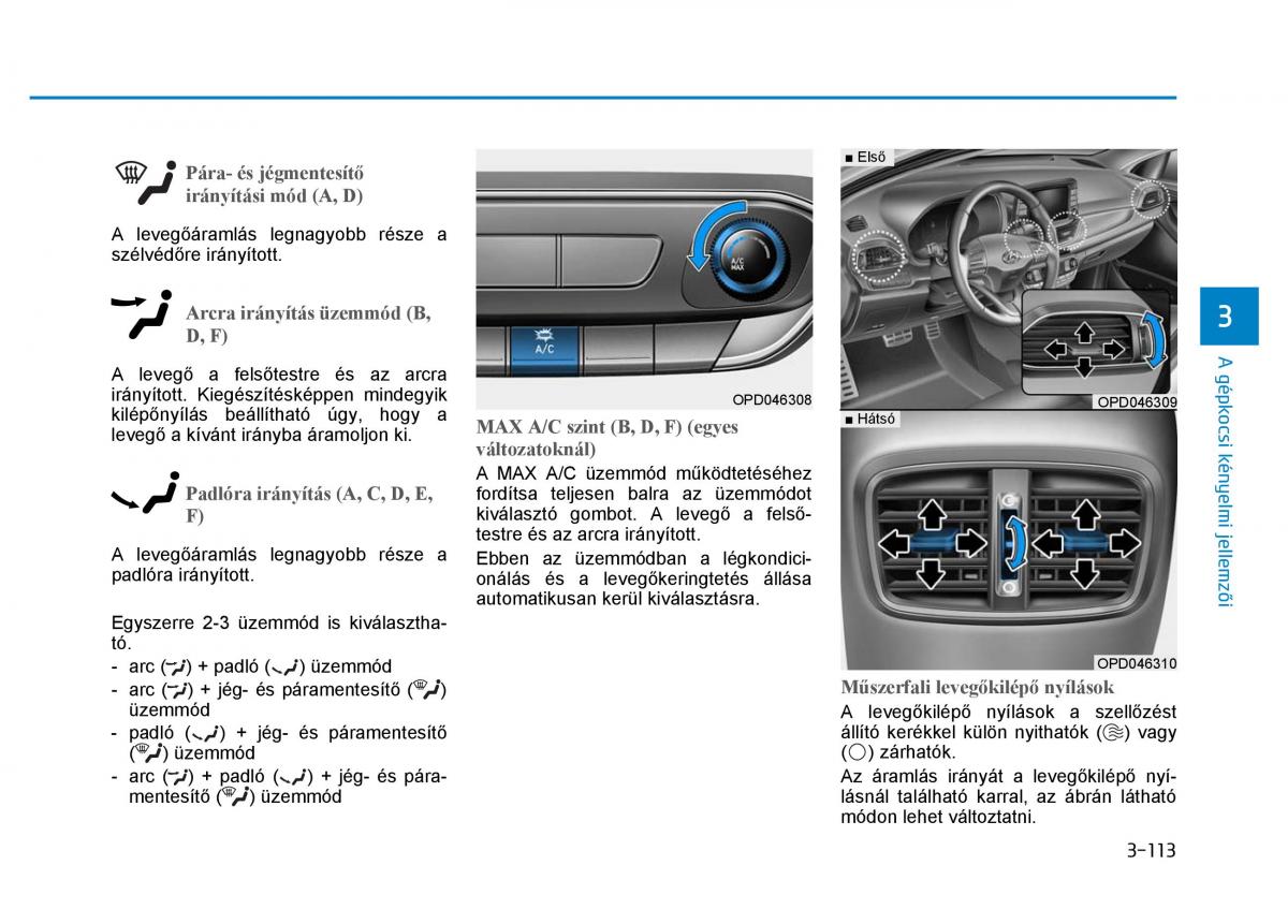 Hyundai i30 III 3 Kezelesi utmutato / page 201