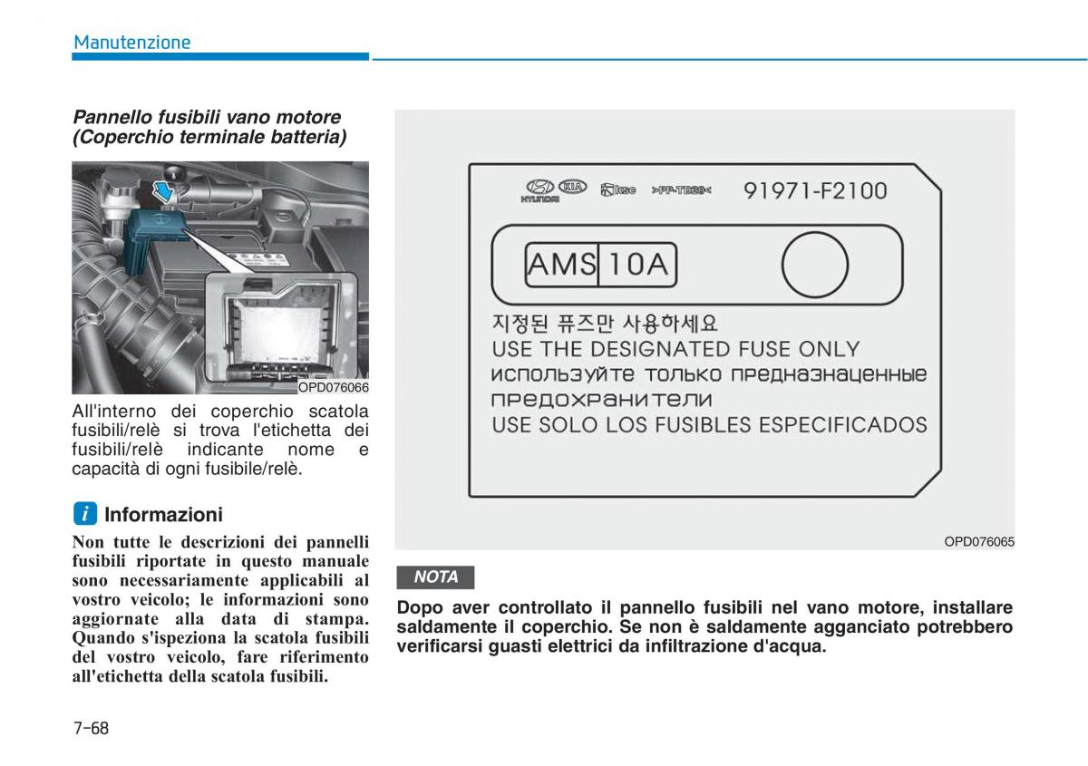 Hyundai i30 III 3 manuale del proprietario / page 629