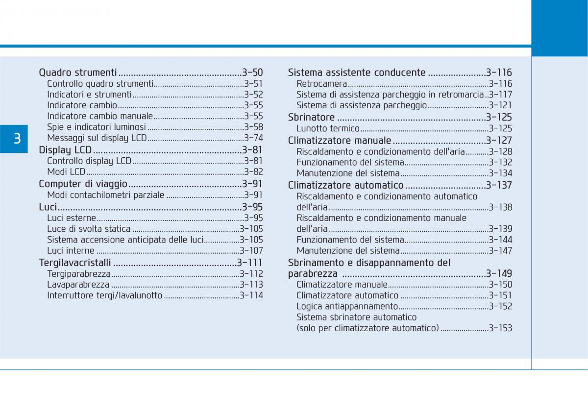 Hyundai i30 III 3 manuale del proprietario / page 94