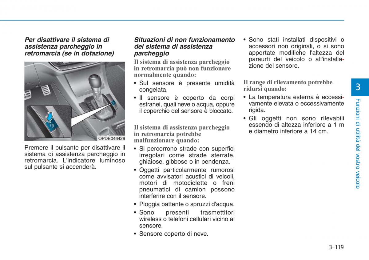 Hyundai i30 III 3 manuale del proprietario / page 211