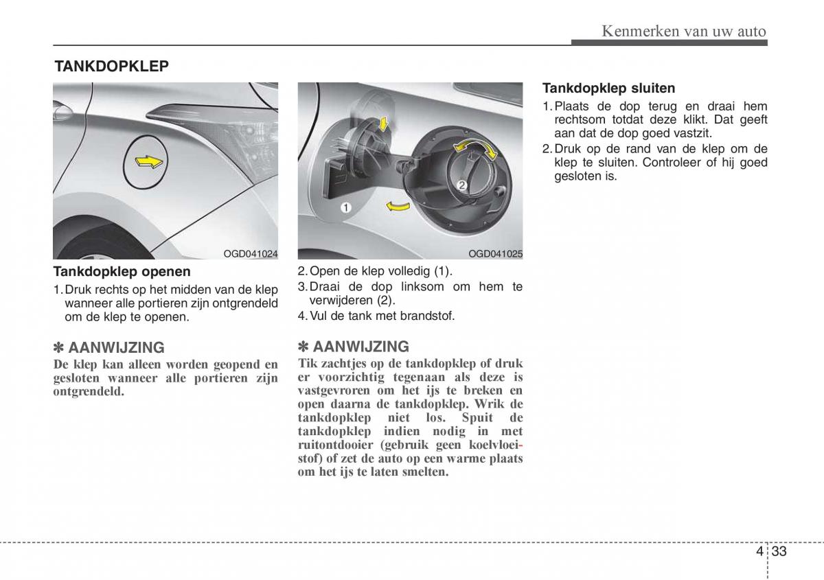 Hyundai i30 III 3 handleiding / page 120