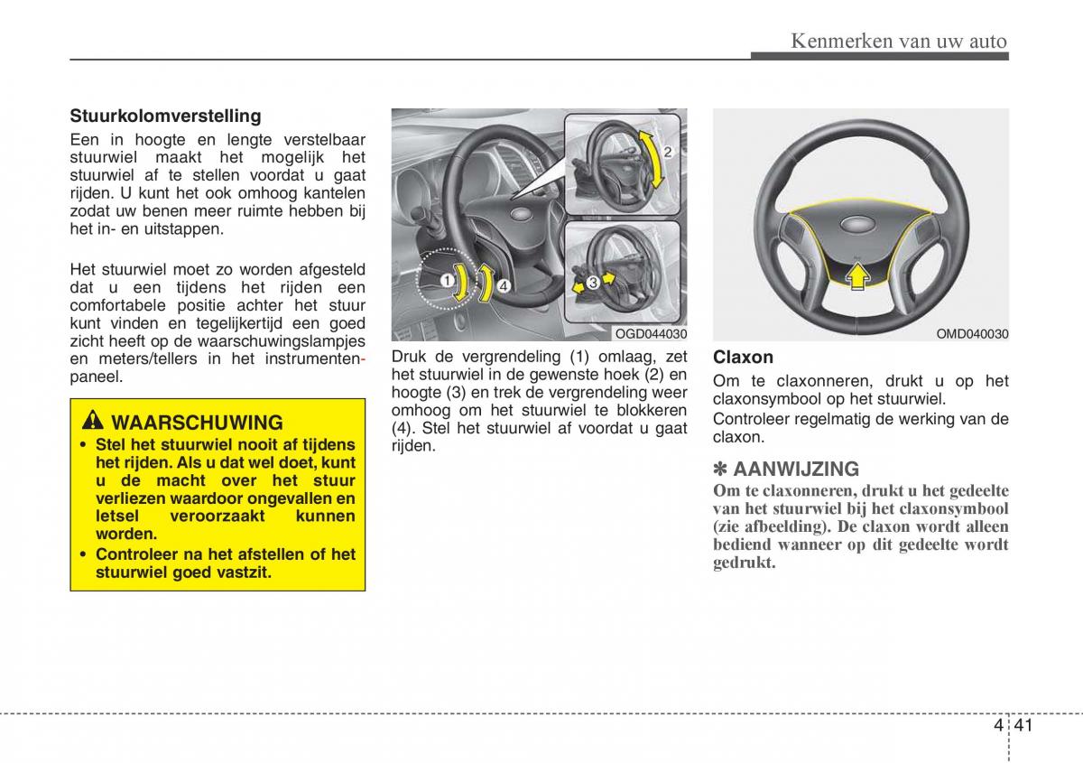 Hyundai i30 III 3 handleiding / page 128