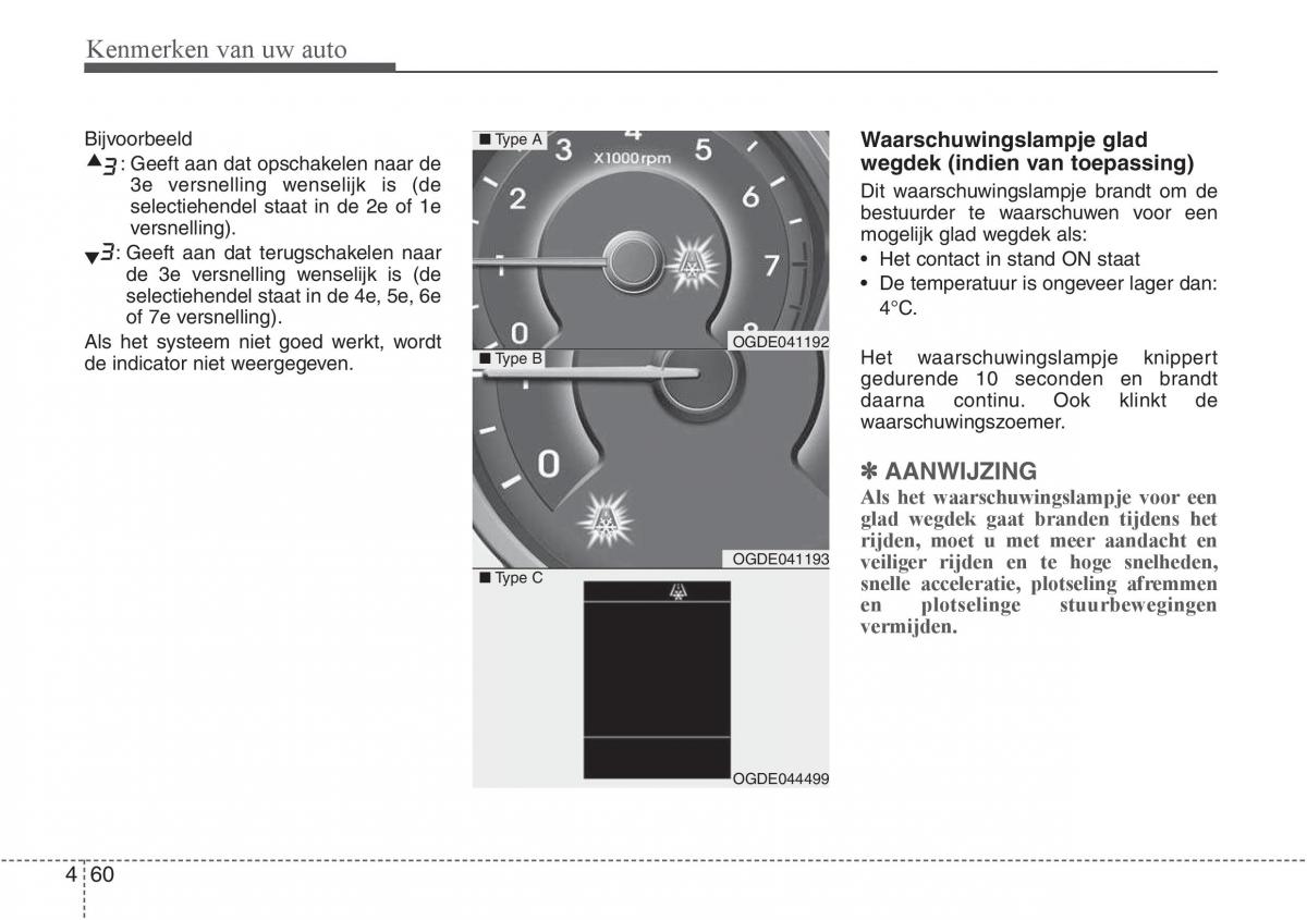 Hyundai i30 III 3 handleiding / page 147