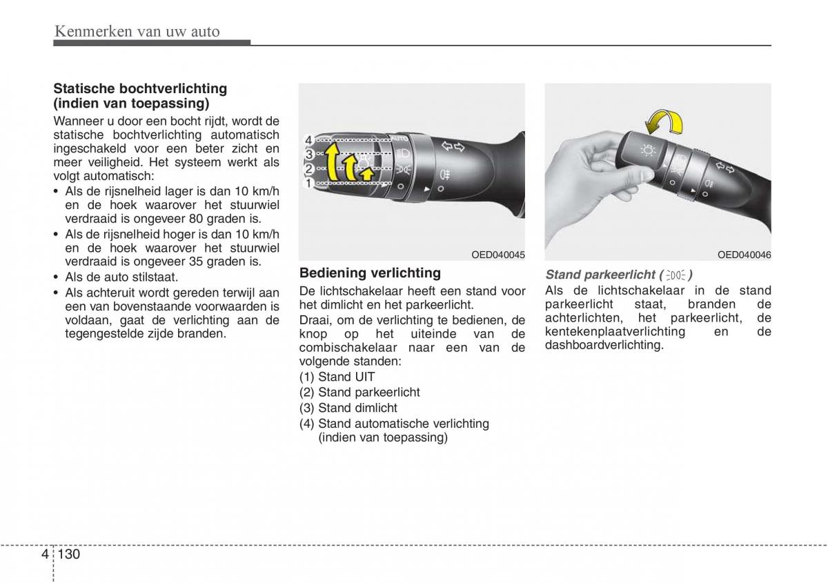 Hyundai i30 III 3 handleiding / page 217